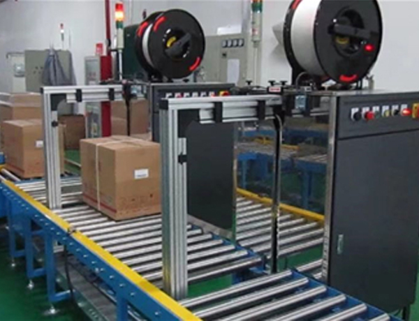 生产线体+自动打包机