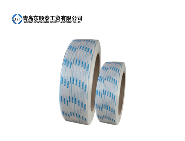 超重型（栈板.托盘)PP纯料环保打包带