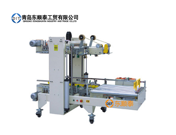 自动角边封箱机RPI-05