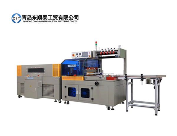 L型全自动封切机.收缩包装机FL5545TBA+SM4525