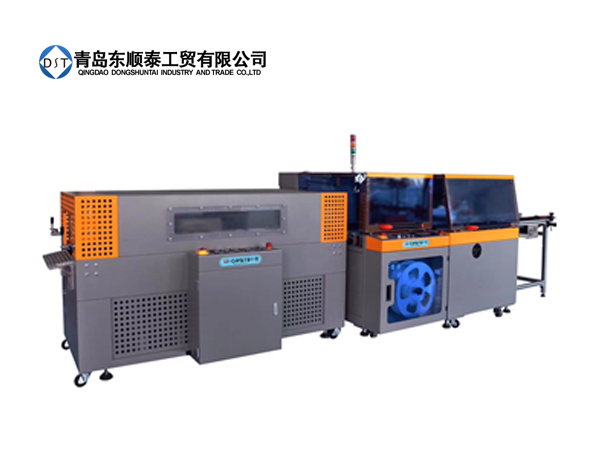 边封机.收缩包装机BF750+SH8060