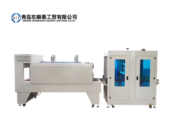 袖口式包装机TFZ-650(直线式）